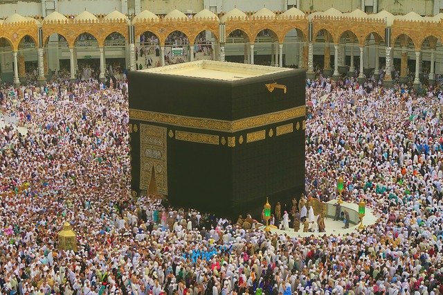Aplikasi Haji Pintar untuk Cek Kapan Anda Berangkat Haji